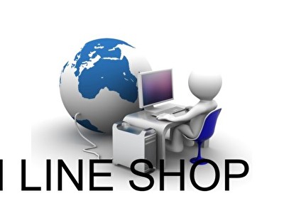 On_Line_Shop_1.jpg